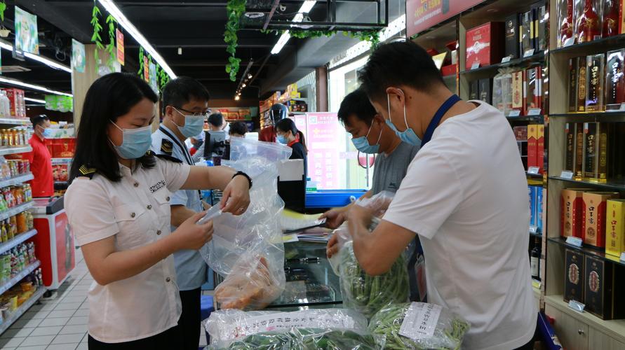屯溪区开展食用农产品"你点我检" 保障全区居民"菜篮子"安全